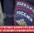 пост 2 - Cityopen.ru