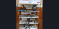 Из истории выборов депутатов Государственной Думы Федерального собрания РФ - Управление государственной архивной службы