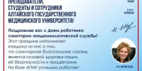 Raf6JAbx.jpg - АГМУ