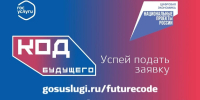 xc0ebhkq5nfxkwtixk2edmqzfk426i4g - Комитет по образованию