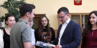 Посмотреть в полном размере - СахГУ
