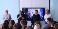 Посмотреть в полном размере - СахГУ
