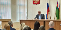 Губернатор Магаданской области Сергей Носов встретился с коллективом ФССП и Минюста - Kolyma.Ru