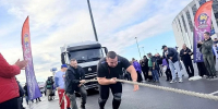 фото с канала в МАХ  Республика Крым |Z| Официально - НИА Крым