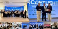 Команда «Навигаторы детства» г.Бирска и Бирского района определила стратегию на предстоящий учебный год. - Медико-фармацевтический колледж