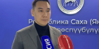 Более 330 участников СВО и членов их семей трудоустроены в Якутии с начала года - Правительство Республики Саха (Якутия)