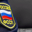 Приставы оштрафовали МФО за угрозы раскрыть долг томского врача коллегам - News.VTomske.Ru