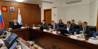 Бюджет Камчатки на 2026 год: плюс 5,2 млрд доходов - Полуостров Камчатка