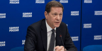 Александр Жуков: Новосибирская область получит федеральные деньги на развитие ЦКП «СКИФ» - Единая Россия