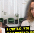 Новосибирскую клинику Be Lucce обязали заплатить косметологу компенсацию за снижение заработка - Precedent.TV