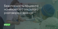 Поделитья во ВКонтакте - Братская Студия Телевидения