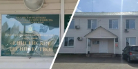 . пресс-служба прокуратуры Красноярского края - KrasnoyarskMedia