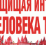 В КПРФ предложили приравнять учителей и медработников к госслужащим - КПРФ