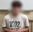 18-летний комсомольчанин задержан за продажу данных своей банковской карты - ИА Хабаровский край сегодня