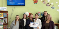 РосКвиз: Выбор - ЦБС г. Карталы