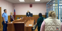 Красраб. Сибирский новостной портал - Газета Красноярский рабочий