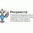 Кто хозяин и как проще сделать | Фотография 1 - Магнитогорский металл