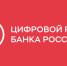 Один счёт для физлица, два – для ИП | Фотография 1 - Магнитогорский металл