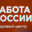 Фото: Андрей Зубов - Krasnodarik.Ru