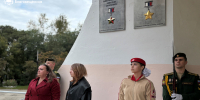 В Благовещенске открыли памятную доску Герою России Дмитрию Шереметьеву - Администрация г. Благовещенск