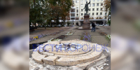 Разрушенные Солнечные часы в центре Воронежа отремонтируют в 2027 году - ГТРК Воронеж