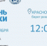 J GRxzVpSpo4d eTbxsyuX334pN imd1CaMvxfsAEjLxfgUOcA Lk9EHPKHdpjTLEJctam2zmyBUAE0l lyFkbWF - НИА