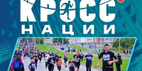 фото с группы в МАХ Правительства региона. - НИА-Кавказ - Ингушетия