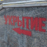 Подземное укрытие - Петрозаводск говорит