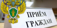 Жителей Сосновоборска приглашают на личный прием граждан по вопросам расследования уголовных дел. - Город Сосновоборск