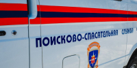 muzhchina_pogib_na_karere_v_chelyabinskoy_oblasti.jpg - Ozersk74.Ru