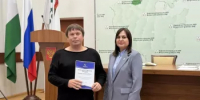 Общественная палата Башкирии провела диалоговую площадку в Бирском районе - Общественная палата РБ