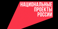 Кузница чемпионов открывает двери - Газета Кузоватовские вести