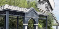 В Бирске на улице Набережной появилось уютное пространство для отдыха - Министерство ЖКХ