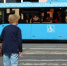 Фото: News29 - News29.Ru