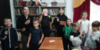 Волшебное путешествие - Межмуниципальное объединение учреждений культуры