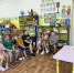 Азбука дорожного движения: знания через игру - ЦБС им. Н.К. Крупской