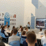 Международный день памяти жертв фашизма - Краеведческий музей