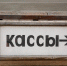 В Центре современной драматургии Екатеринбурга назвали главные премьеры сезона - EaNews.Ru