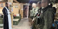 Брянские священники посетили позиции на дальней границе региона - БрянскToday.Ru