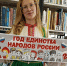 «Одна земля, одна судьба, одна сила»: Самарская область отметила День дружбы народов - ProGorodSamara.Ru