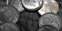 Банки Коми нарастили объем вкладов населения до 296,5 млрд рублей - Комсомольская Правда