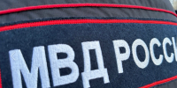 Фото: ГУ МВД России по Алтайскому краю - Алтайская правда