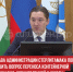 пост 5++ - Cityopen.ru