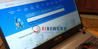 Пользователям ПК посоветовали заклеивать камеру пластырем - K1News.Ru