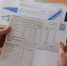 фото: KONKURENT.RU |  7 услуг ЖКХ – без доплаты: что положено владельцам квартир по закону – смело требуйте - Деловой еженедельник Конкурент