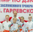 Участницы турнира по дзюдо. - МО Кирово-Чепецк