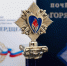 «Горячее сердце»: продолжается прием заявок на Всероссийскую инициативу - Главное управление молодежной политики