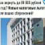 Теперь вы можете получить налоговый вычет не только по Программе долгосрочных сбережений (ПДС) и негосударственной пенсии (НПО), но и по договорам добровольного страхования жизни (ДСЖ), заключенным с 1 января 2025 года. - Воткинский район
