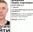 В Саратове объявили о розыске двух пропавших худощавых мужчин-ровесников - ИА Взгляд-инфо
