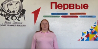 Участие в региональном конкурсе «Медиапритяжение» - Иссинский район